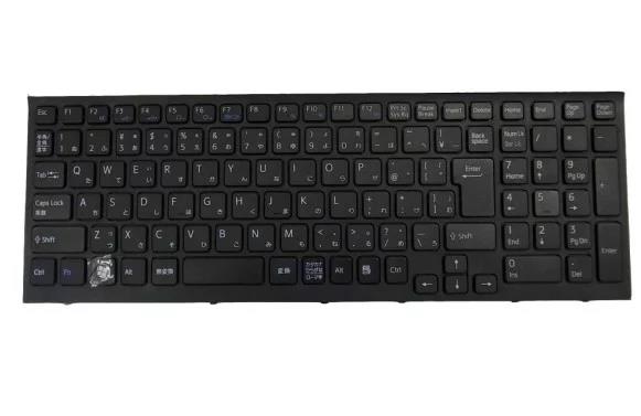 vaio VPC-EBシリーズ 日本語キーボード黒 保守部品 148792811
