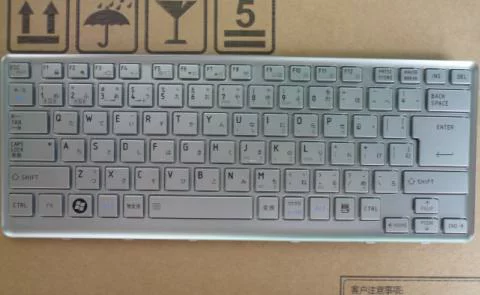 SWIX TS7B 172g