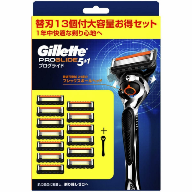 送料無料】ジレット プログライド フレックスボール マニュアル 髭剃り