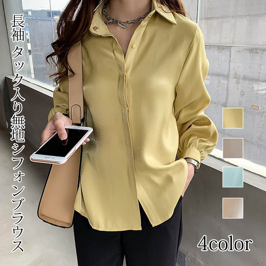 本日13時〜タイムセール！ブラウス シフォンブラウス シンプル ブラウス レディース 長袖 オフィス フォーマル タックブラウス 長袖 レディース トップスの通販は