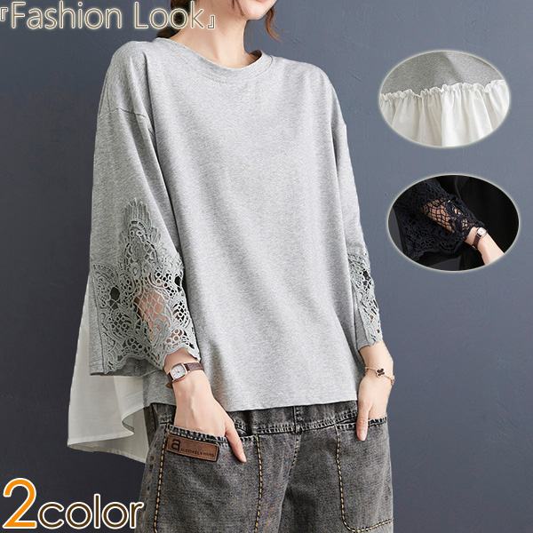 本日13時〜タイムセール！チュニック ゆるTシャツ 七分袖 レースチュニック ゆったり レディース トップスの通販は