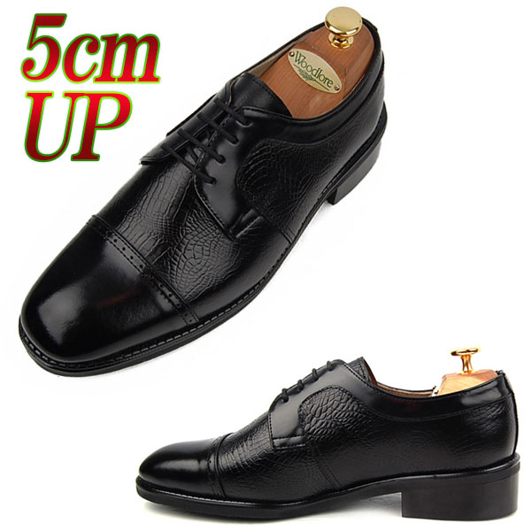 カタログ El0030 オーダーメイド オーダーメード シークレットシューズ メンズ 靴 ビジネスシューズ カジュアルシューズ 本革 スエード の通販はau Pay マーケット Koala