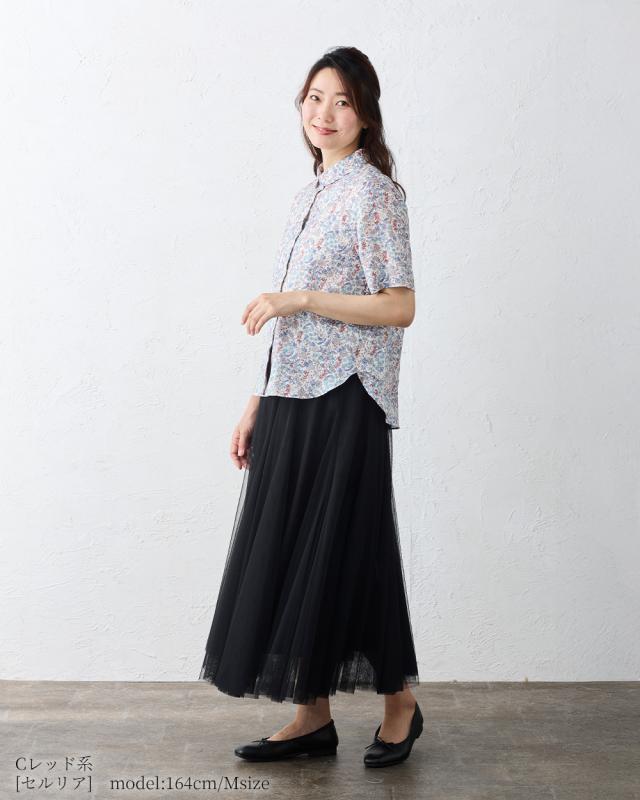 【日本製】リバティ LIBERTY 麻100％ フランダースリネン リネン 麻 ブラウス 羽織 半袖 レディース トップス  女性 春 夏 シャツ衿 カジュアル フェミニン 日本製】リバティ LIBERTY 麻100％ フランダースリネン リネン 麻