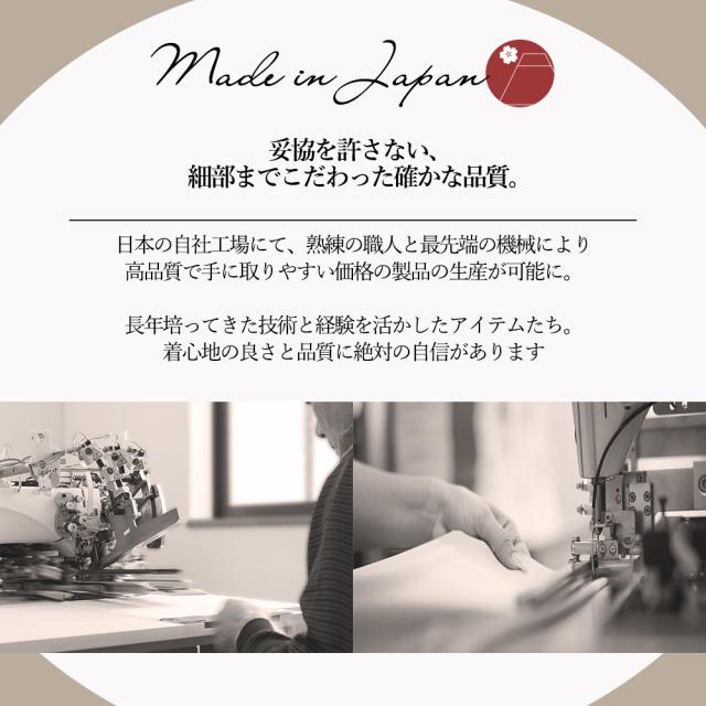 日本製 レディース フォーマル セットアップ スーツ ブラウス トップス チュニック 長袖 クルーネック ギャザー フレア jf nli 2100616 楽天市場】日本製 レディース フォーマル セットアップ スーツ