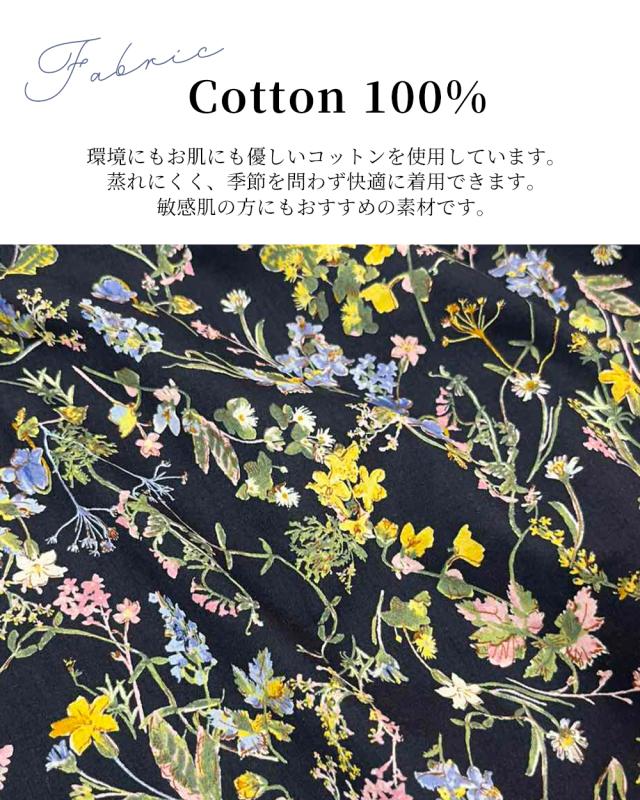 【日本製】 綿100 花柄ギャザーワンピース 長袖 ラウンドネック ポケットロング丈 レディース 花柄 綿 コットン オーバーサイズ 快適 羽織 重ね着 レイヤード ウエストリボン ギャザー切替 カジュアル フェミニン_3