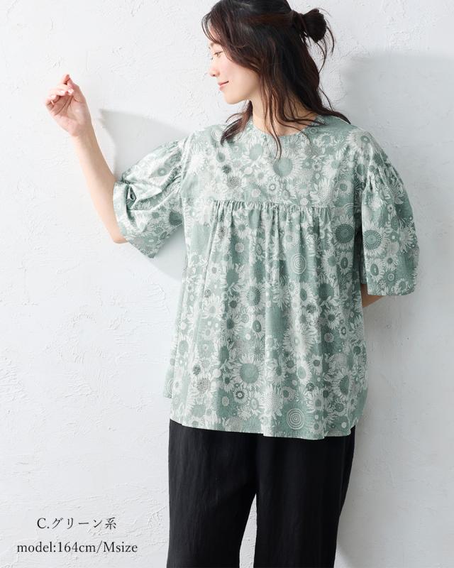 【日本製】リバティ LIBERTY 5分袖 ブラウス シャツカラー 日本製 花柄 綿100％ コットン 綿 クルーネック レイヤード ファッション レディース 女性 春 夏 ギャザー 40代 50代 60代 カジュアル タナローンふんわり エレガント フェミニン 日本製】リバティ LIBERTY 5分袖 ブラウス シャツカラー 日本製 花柄