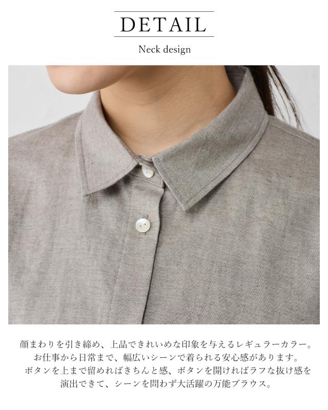 日本製】 オーガニックコットン ドルマンスリーブブラウス 五分袖 襟