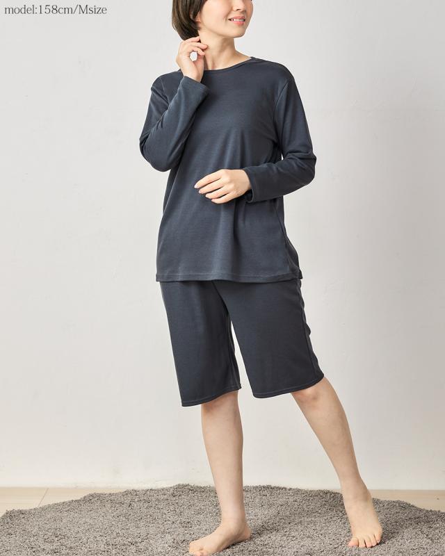 リラクゼーションウェア キュアフィーロ Tシャツ トップス 綿 コットン 長袖 部屋着 快眠 レディース リラクゼーションウェア キュアフィーロ Tシャツ トップス 綿