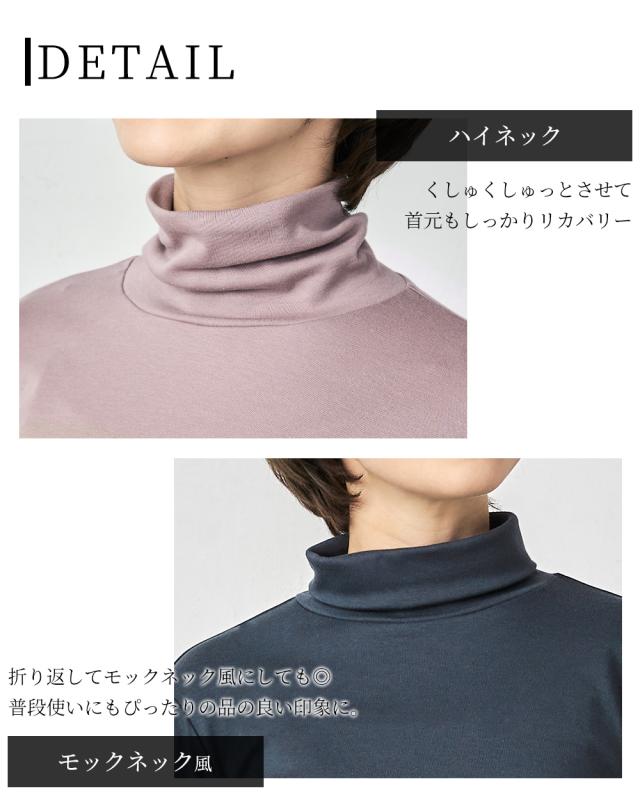 リラクゼーションウェア キュアフィーロ Tシャツ トップス 綿 コットン 長袖 部屋着 快眠 レディース 楽天市場】リラクゼーションウェア キュアフィーロ 酸化還元