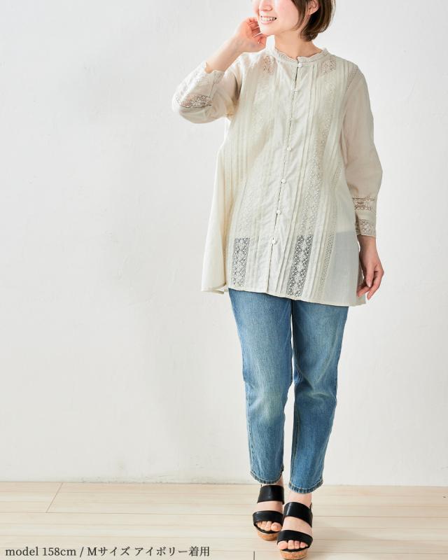 インド綿 コットンリネン チュニック マルチストライプ