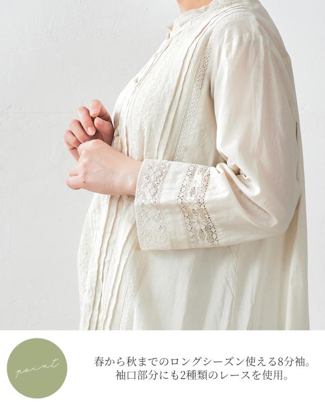 CREOLME インド綿 金 ストライプ ブラウス チュニック N13 bc015901b.jpg