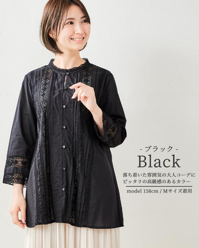 美品plantationコットンドビーストライプチュニックプルオーバー