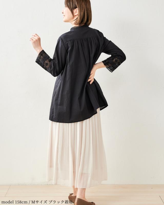 美品plantationコットンドビーストライプチュニックプルオーバー