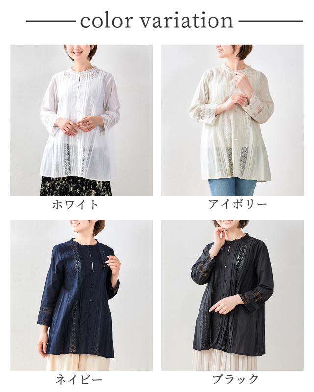 リネン ストライプ チュニック アイボリー AMBIDEX Store ○○ストライプチュニックシャツ(F シロ): yuni