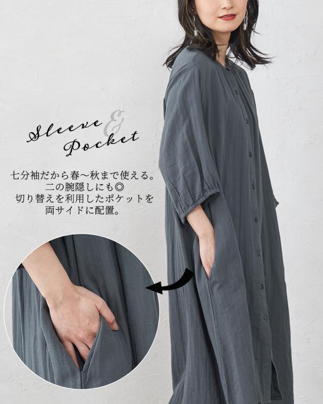 ロングワンピース レディース 夏 秋シャツワンピース ワンピース