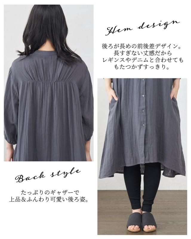 ロングワンピース レディース 夏 秋シャツワンピース ワンピース