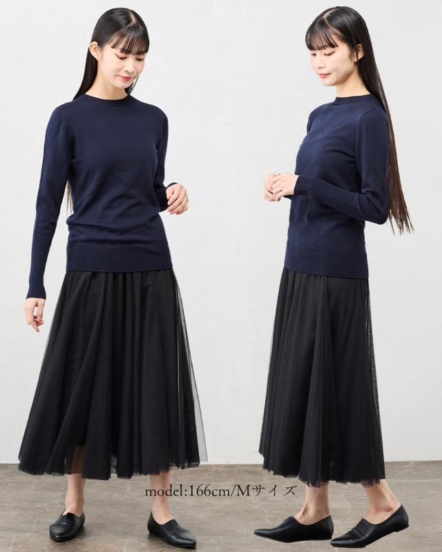 ホールガーメント】日本製 メリノウール クルーネック ニット セーター