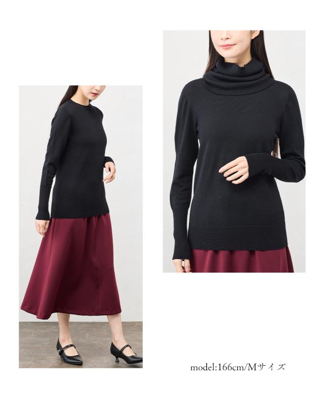 ホールガーメント】日本製 メリノウール クルーネック ニット セーター