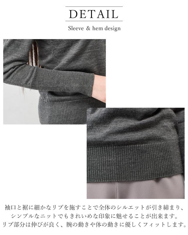 ホールガーメント】日本製 メリノウール クルーネック ニット セーター