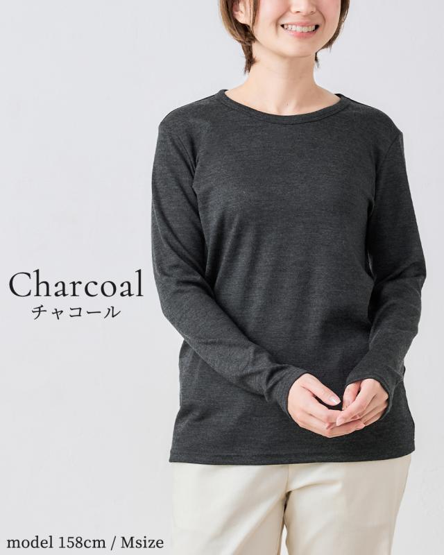 スーパー120 メリノウール 日本製 ドルマンスリーブ 尾州織り tシャツ