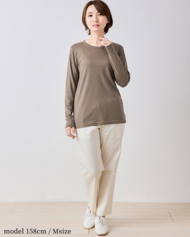 スーパー120 メリノウール 日本製 ドルマンスリーブ 尾州織り tシャツ