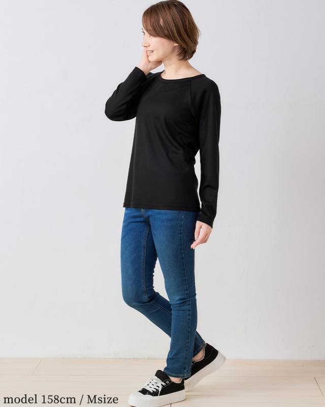 スーパー120 メリノウール 日本製 ラグランスリーブ 尾州織り tシャツ