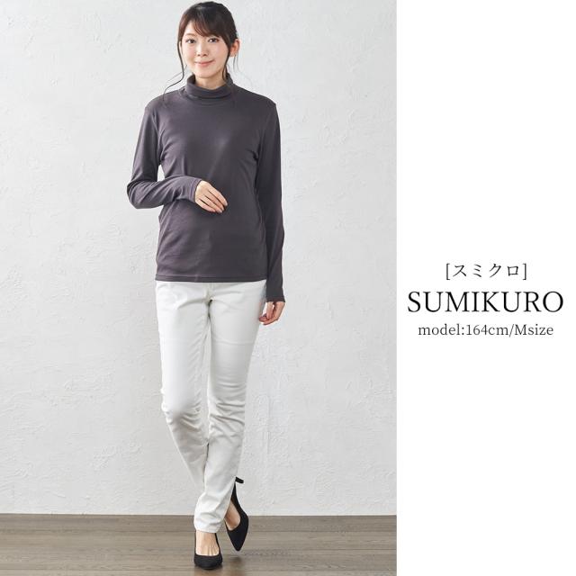 長袖ハイネックプルオーバー 30代40代50代60代 ピッコーネ レディース ゴルフウェア 2023年秋冬 c319022 ワンピース 春 きれいめ 長袖 レディース ロング 切り替え 大人 プル