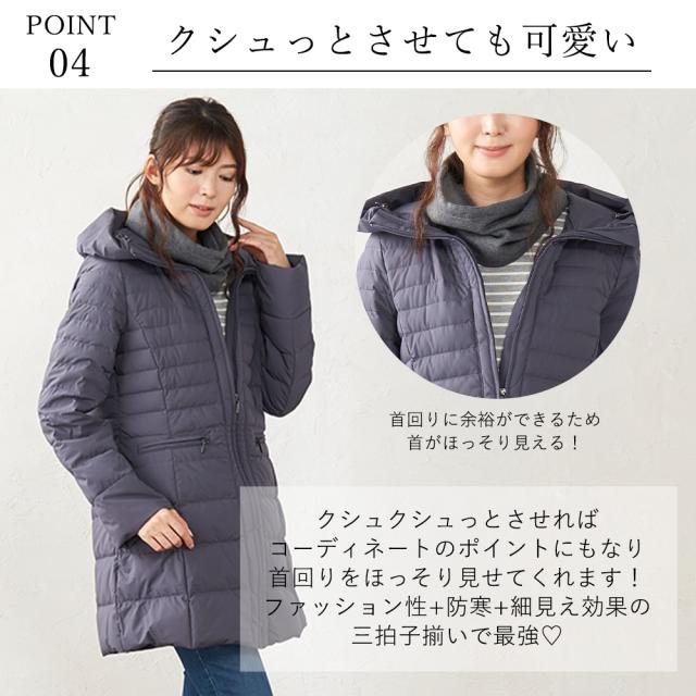 日本製 ボンバーヒート 裏起毛 ネックウォーマー 寒い日 あったか  