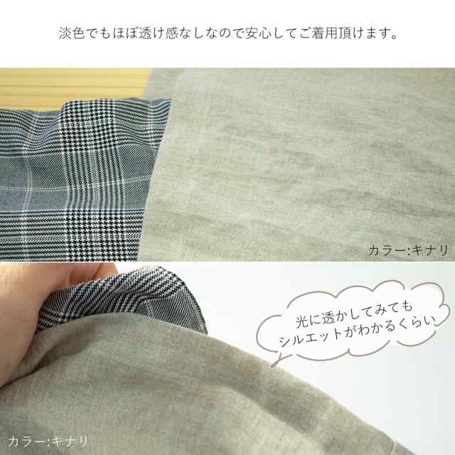 春新作 新作 新着 ワイドパンツ パンツ レディース 日本製