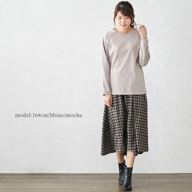 長袖tシャツ レディース 綿100% 日本製 5180762 ラグラン ロンt