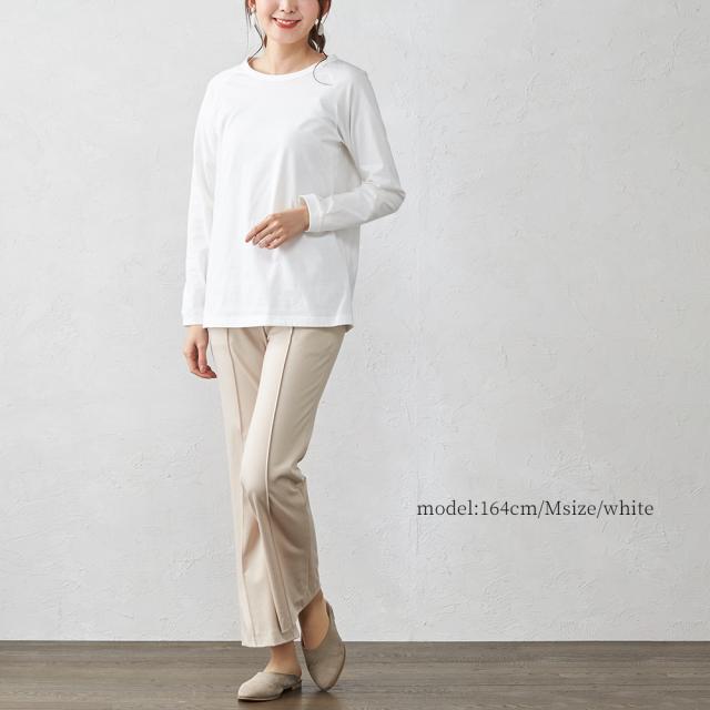 tシャツ オーガニックコットンボリューム長袖Tシャツ レディース 楽天市場】オーガニックコットン ラグランスリーブ カットソー