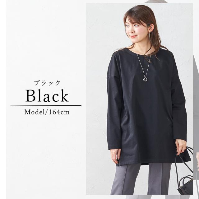 tシャツ バスクオーバーTシャツ レディース sugarbiscuit_lstp203-346