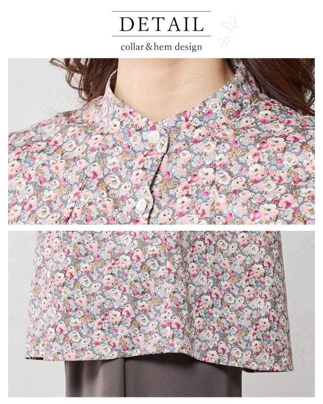 リバティ LIBERTY 半袖 シャツ スタンドカラー バンドカラー 日本製 花