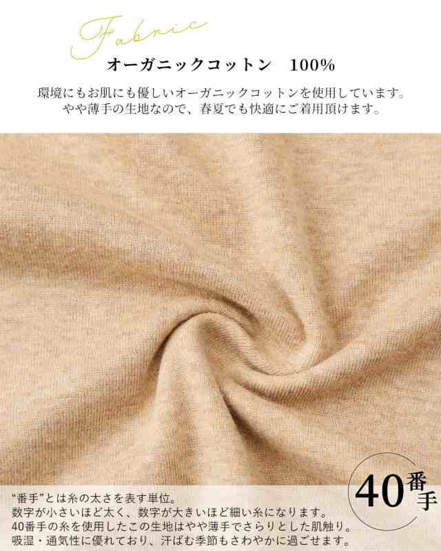 夏新作 新作 新着 Tシャツ レディース トップス 半袖 綿100% 日本製