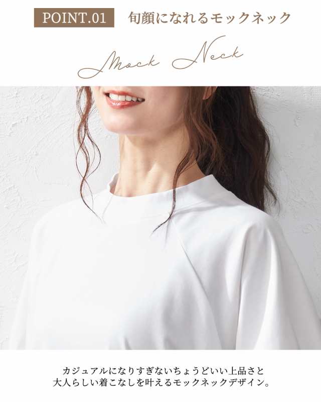[MEME XTRA] Tシャツ レディース 半袖 綿 トップス カットソー ク