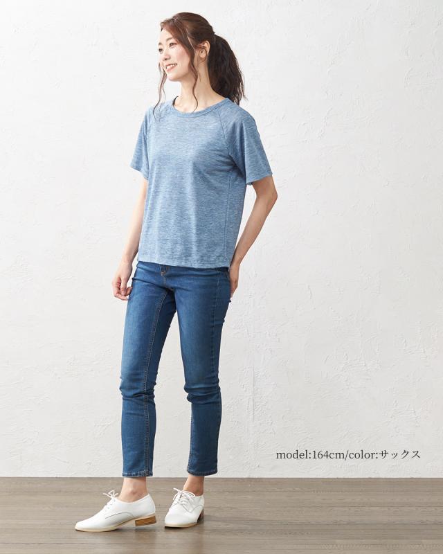 日本製 麻 リネン ちくちくしない ラグランTシャツ 半袖 Tシャツ