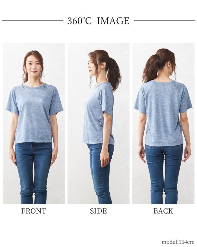 日本製 いつも快適 蒸れない 麻 リネン ちくちくしない 脇スリット 半袖Tシャツ レディース トップス カットソー インナー クルーネック ラウンドネック 日本製 いつも快適 蒸れない 麻 リネン ちくちくしない 脇