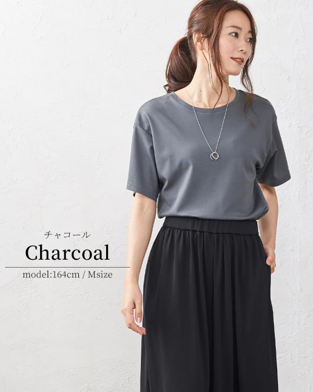 スビンコットン 日本製 極上の肌触り クルーネック Tシャツ レディース 綿100％ 半袖 カットソー トップス インナー スビンコットン 日本製 極上の肌触り クルーネック Tシャツ