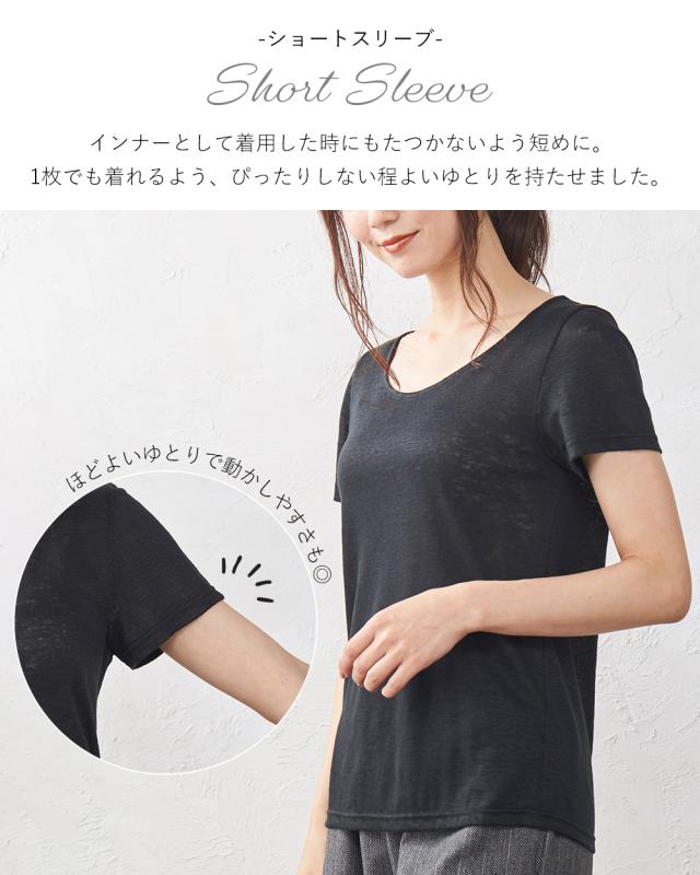 LLビーン　JAPAN FIT　リネン，麻100％半袖シャツ未使用タグ付き 日本製 半袖tシャツ レディース インナー 大きいサイズ 半袖