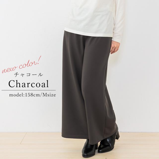 ほぼ新品・日本製・シルエットが綺麗なレディースパンツ tb-2310-09_1.jpg