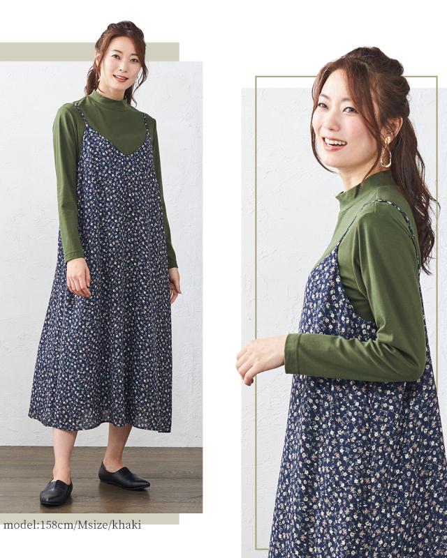 日本製 綿の宝石 スビンコットン 極上の肌触り モックネック Tシャツ レディース 綿 コットン 綿100％ 半袖 カットソー トップス 無地 シンプル インナー 無地 日本製 綿の宝石 スビンコットン 極上の肌触り モックネック T