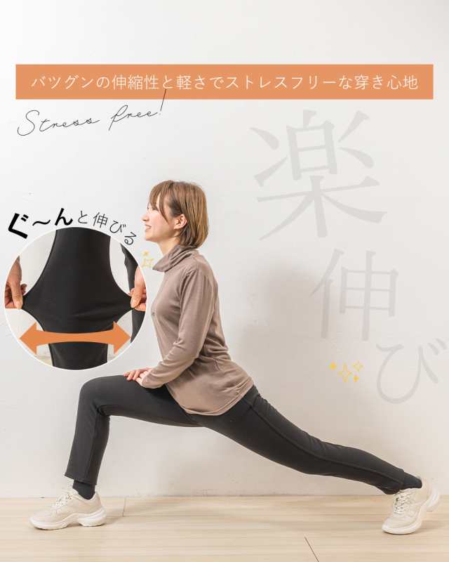 レギンス スパッツ ストレッチ ヨガ パンツ モノトーン 総柄