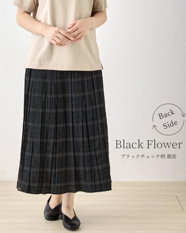 日本製 米沢織 希少価値 プレミアム素材 スカート ロングスカート プリーツスカート ジャガード 高級 高見え 可愛い ロング丈 上品 花柄 ドット柄 リバーシブル 体型カバー ゴムスカート 総ゴム 春 夏 8130638_15