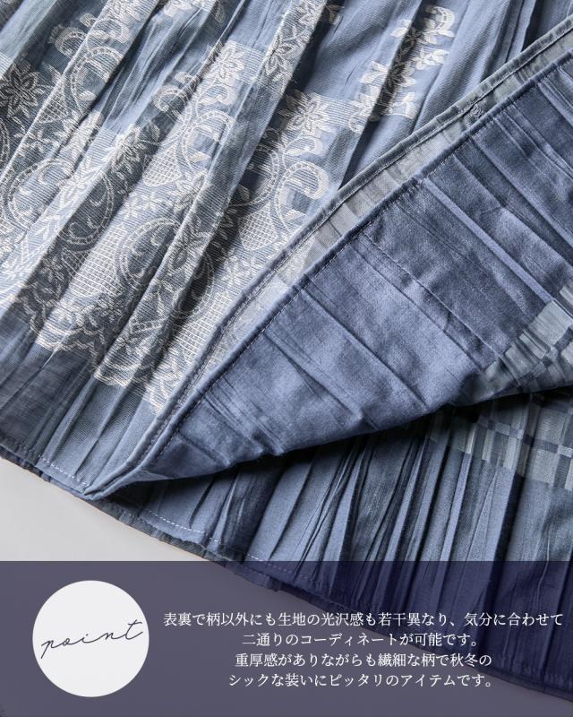 日本製 米沢織 希少価値 プレミアム素材 スカート ロングスカート プリーツスカート ジャガード 高級 高見え 可愛い ロング丈 上品 花柄 ドット柄 リバーシブル 体型カバー ゴムスカート 総ゴム 春 夏 8130638_18