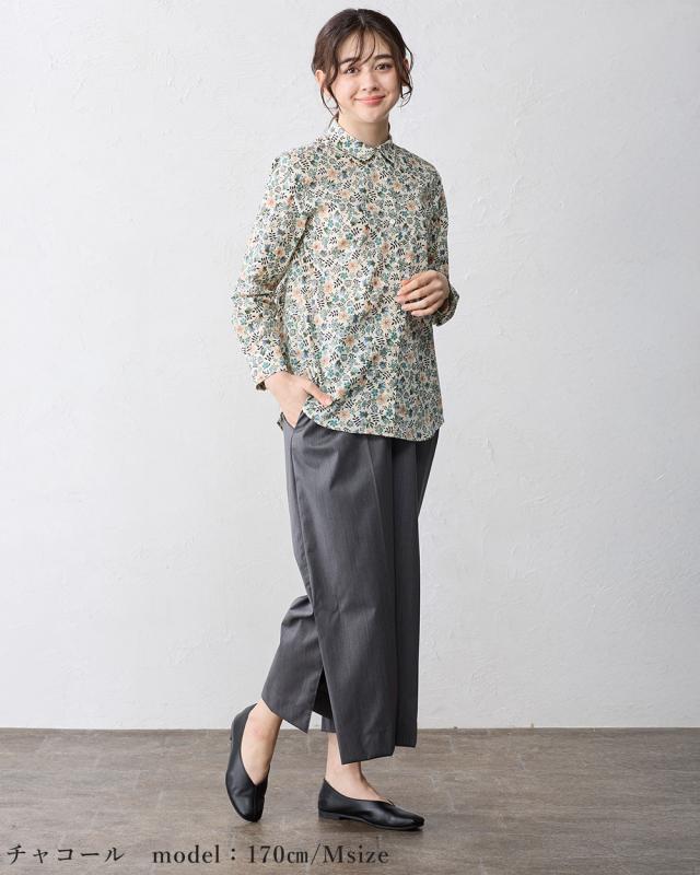 日本製】 super120 ウール混 テーパードパンツ パンツルック きれいめ