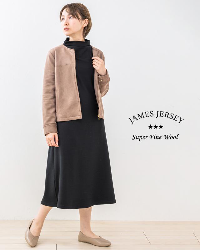 【JAMES JERSEY】日本製 メリノウール 圧縮ニット ワンピース 秋冬 レディース 大人 きれいめ ハイネック 40代 50代 60代 30代 女性 ファッション 長袖 ウール100％ ゆったり 秋 冬 入学式 卒業式 フォーマル 毛