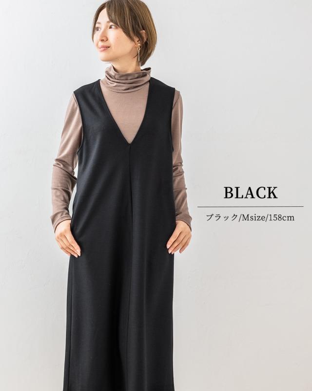 日本製 メリノウール 圧縮ウール ジャンパースカート ジャンスカ