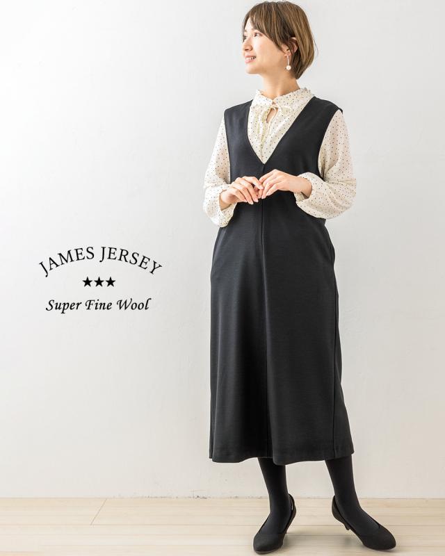 日本製 メリノウール 圧縮ウール ジャンパースカート ジャンスカ ワンピース ジャンスカワンピ 秋 冬 レディース きれいめ 起毛 あったか 暖かい 40代 50代 60代 30代 女性 ウール100％ あたたか フォーマル