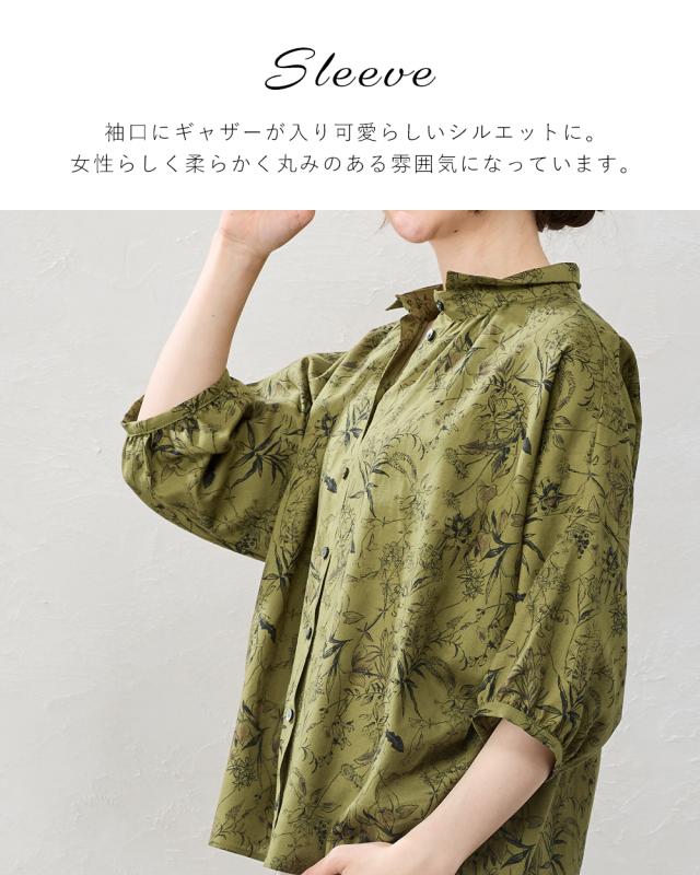 日本製 綿麻 麻混 綿混 ブラウス 体型隠し ゆったり 麻 綿 コットン