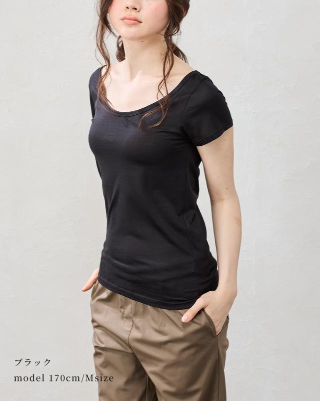 【日本製】シルク100％ バレエネック バレリーナネック tシャツ インナー 登山 シャツ 半袖 レディース クルーネック カットソー トップス 絹 さらさら 吸湿性 放湿性 保湿性 光沢 しなやか 軽い 低刺激 肌触り 軽やか タンパク質 心地よい 高級感 オールシーズン 綺麗め_15